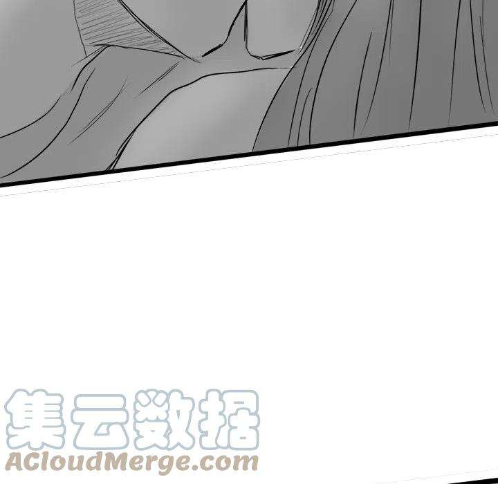 诸神战纪72