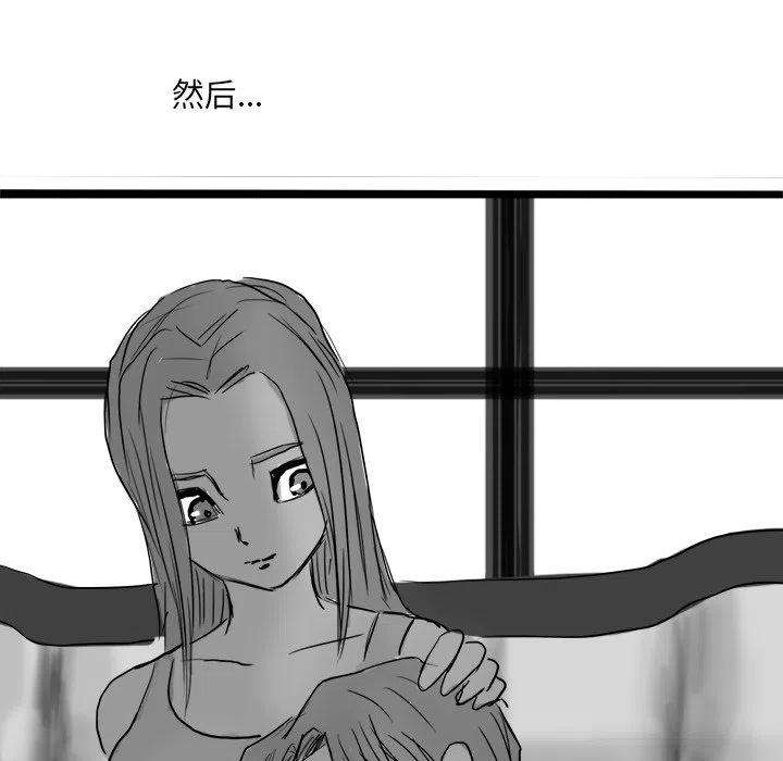 诸神战纪72