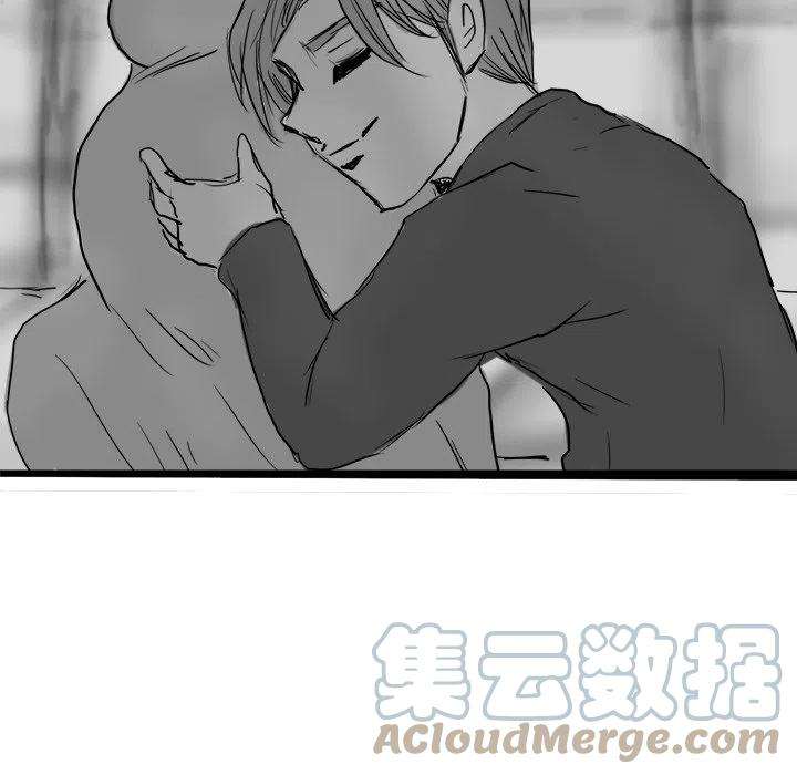 诸神战纪72