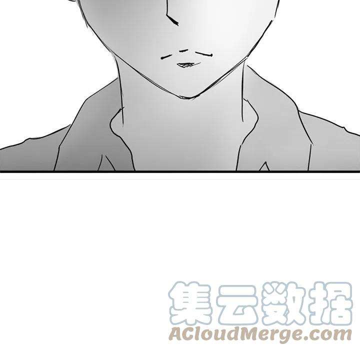 诸神战纪72
