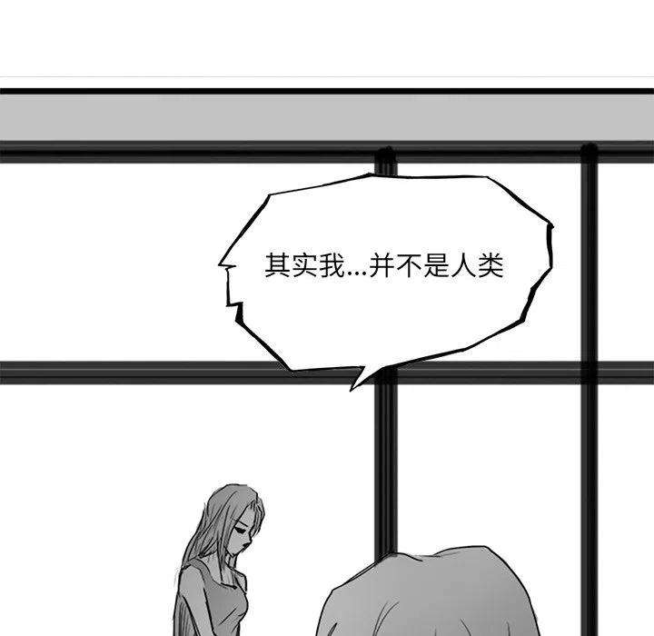诸神战纪72