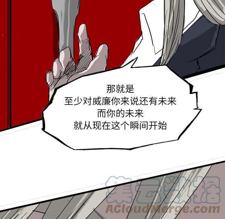 诸神战纪72