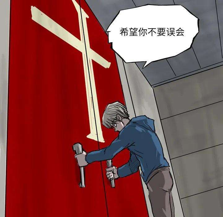 诸神战纪72