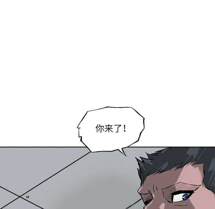 诸神战纪72