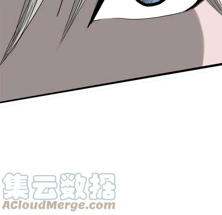 诸神战纪72