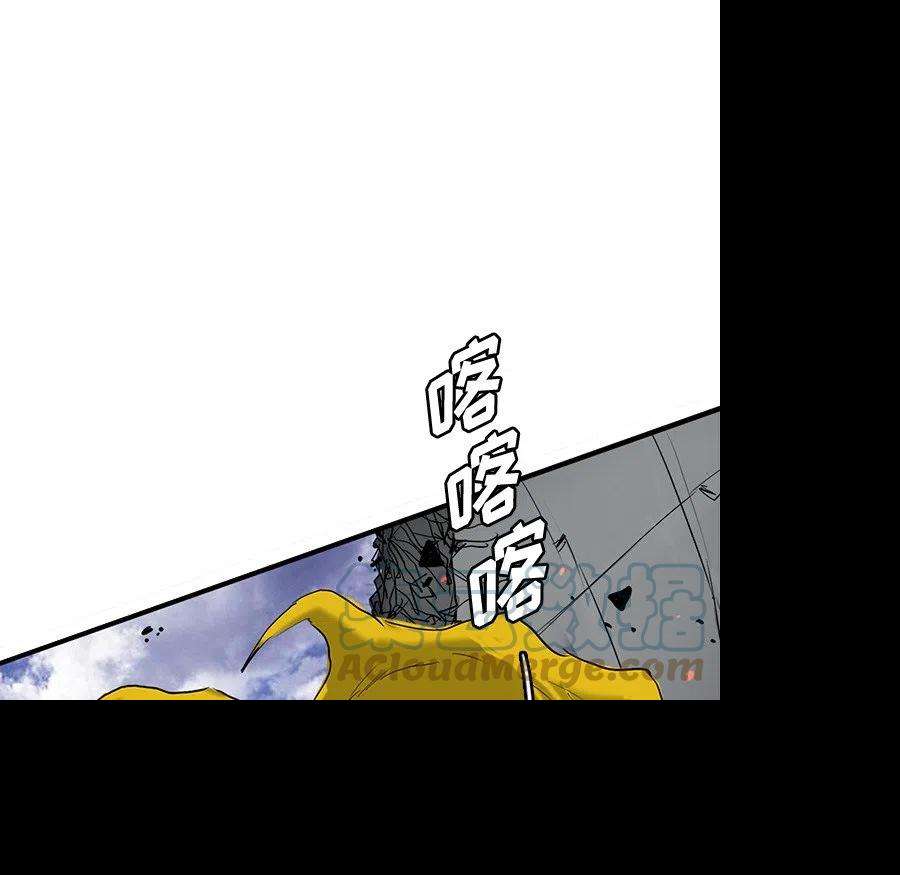 诸神战纪73
