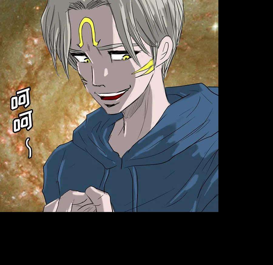 诸神战纪73