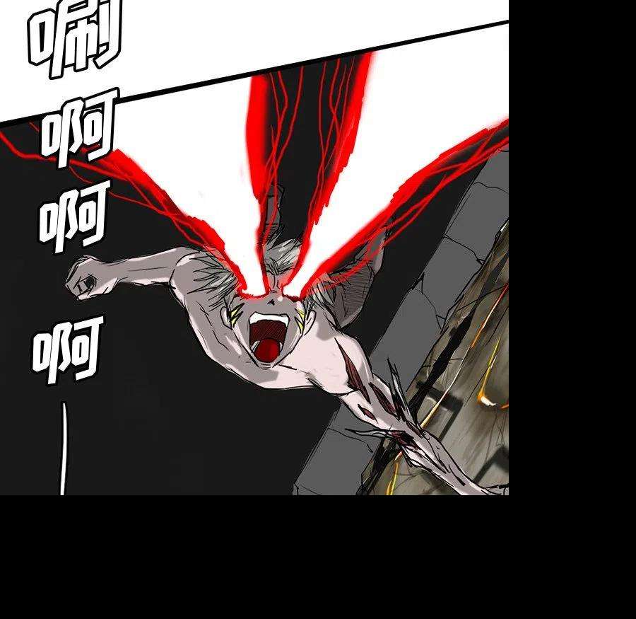 诸神战纪73