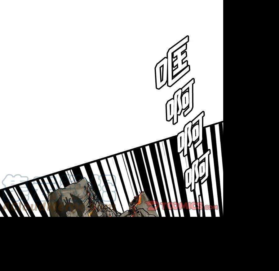 诸神战纪73