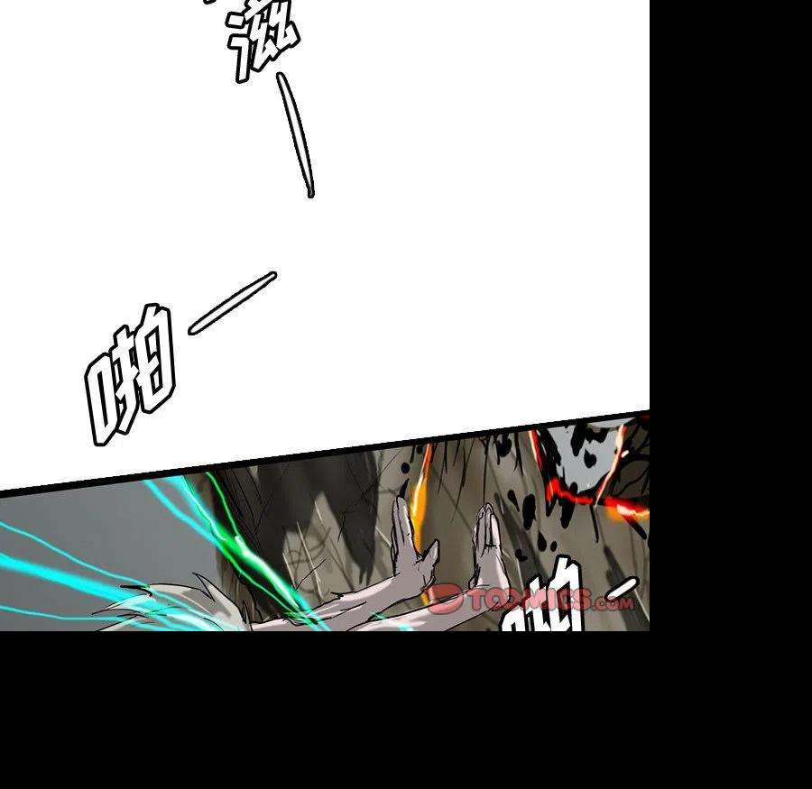 诸神战纪73
