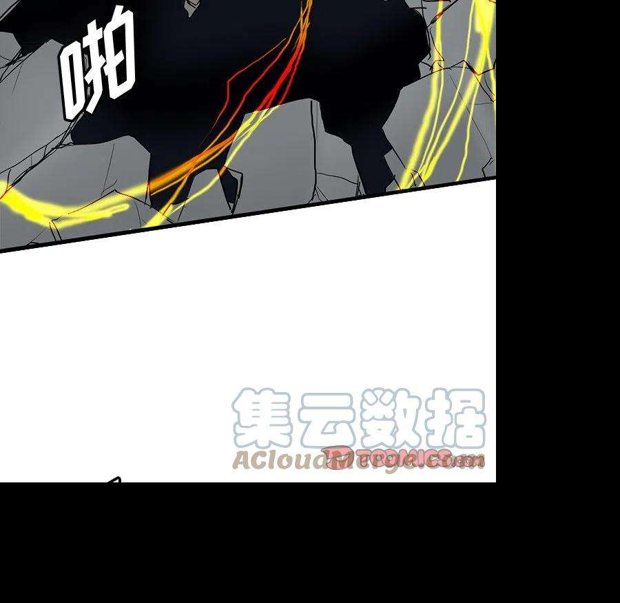 诸神战纪73