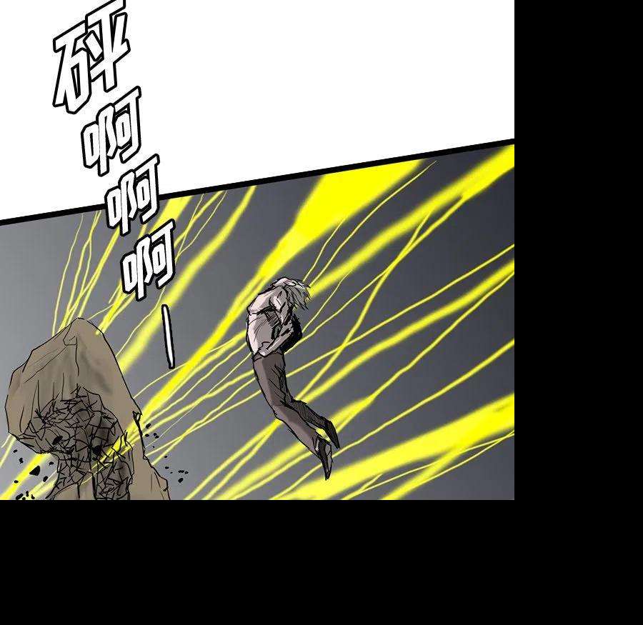 诸神战纪73