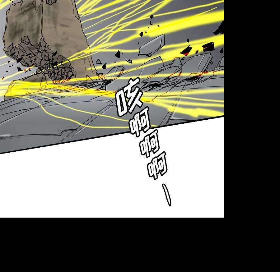 诸神战纪73