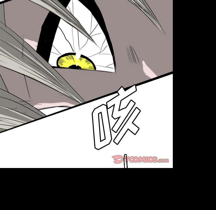 诸神战纪73