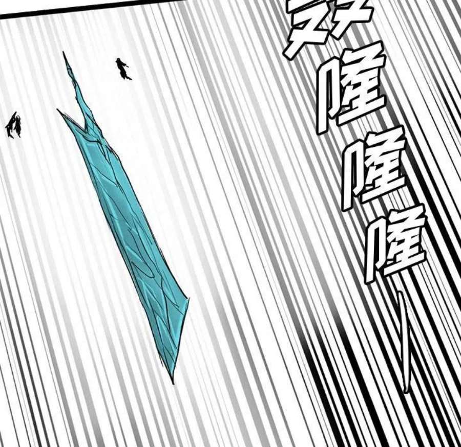 诸神战纪74
