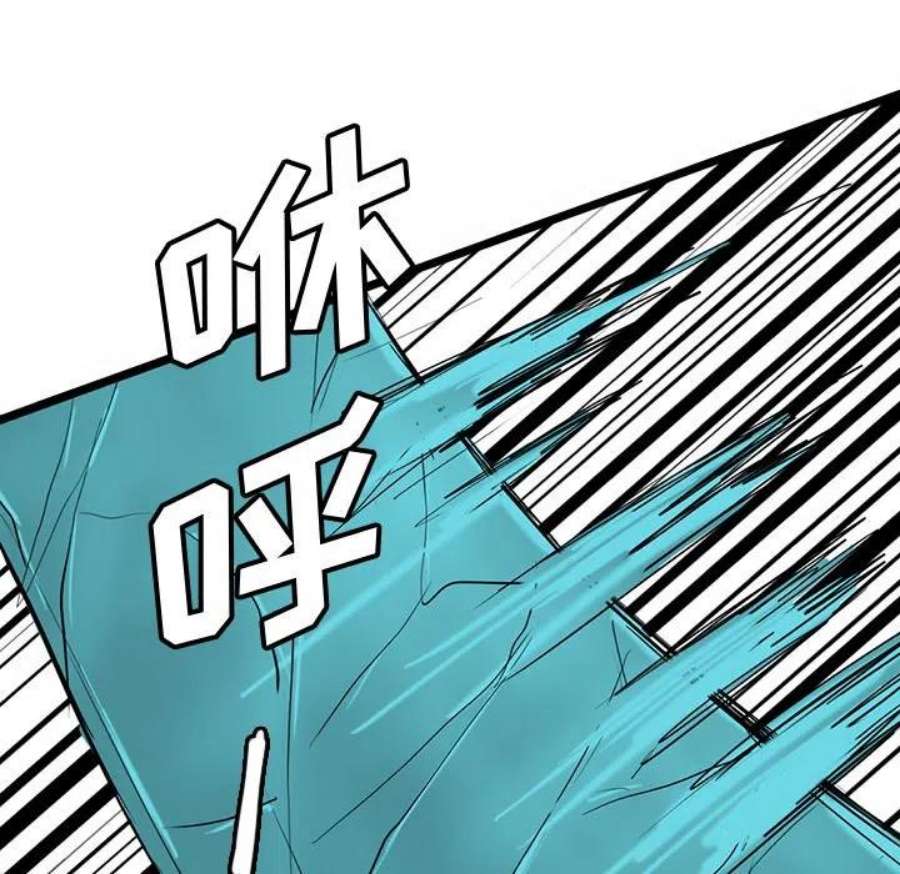 诸神战纪74