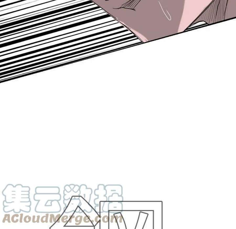 诸神战纪74