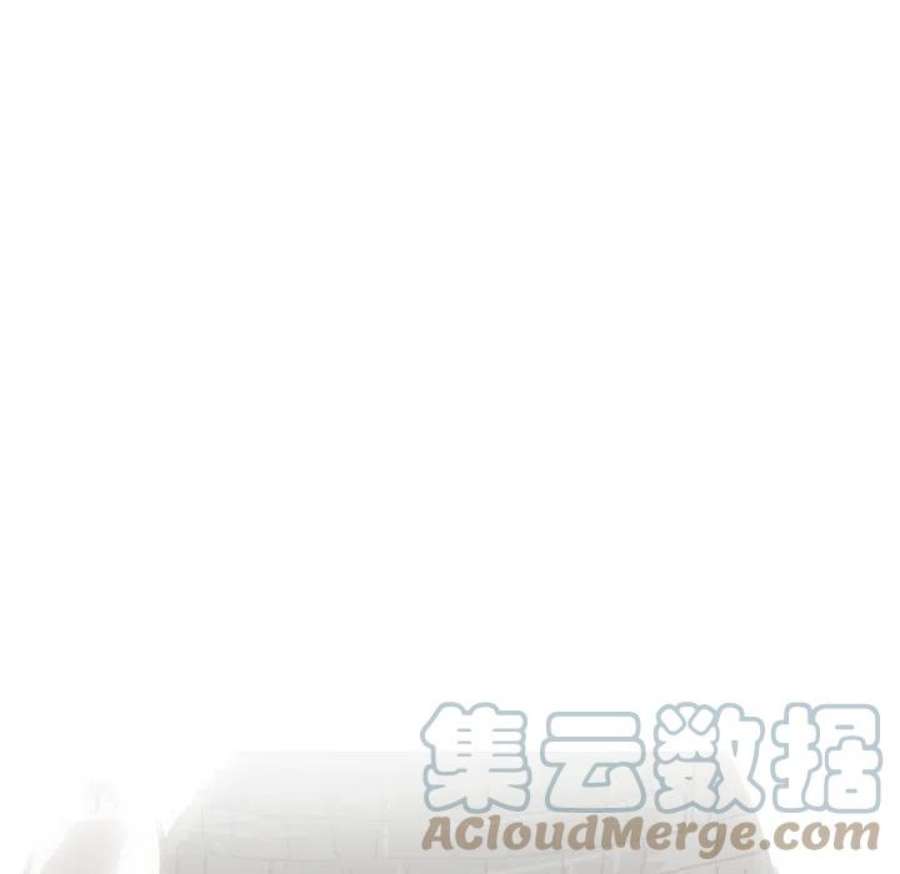 诸神战纪74