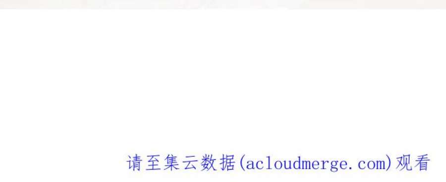 诸神战纪74