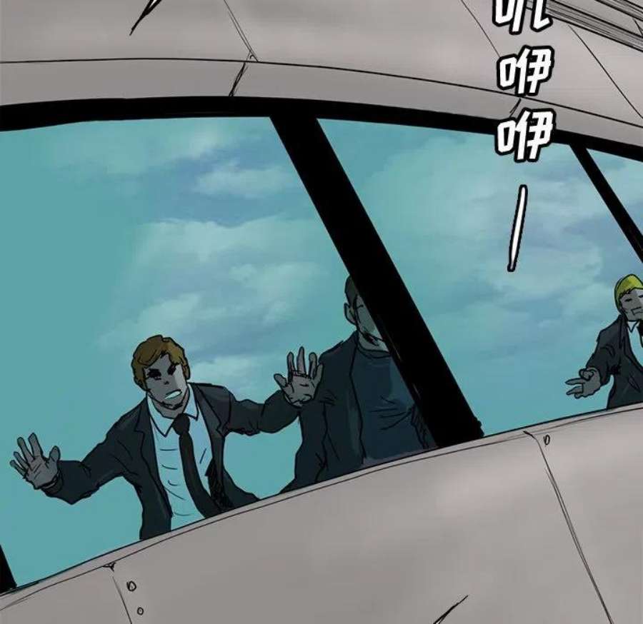 诸神战纪74