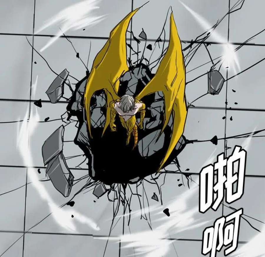 诸神战纪74