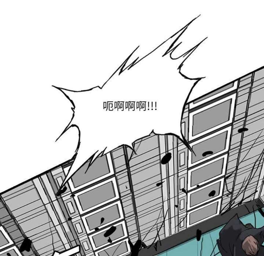 诸神战纪74