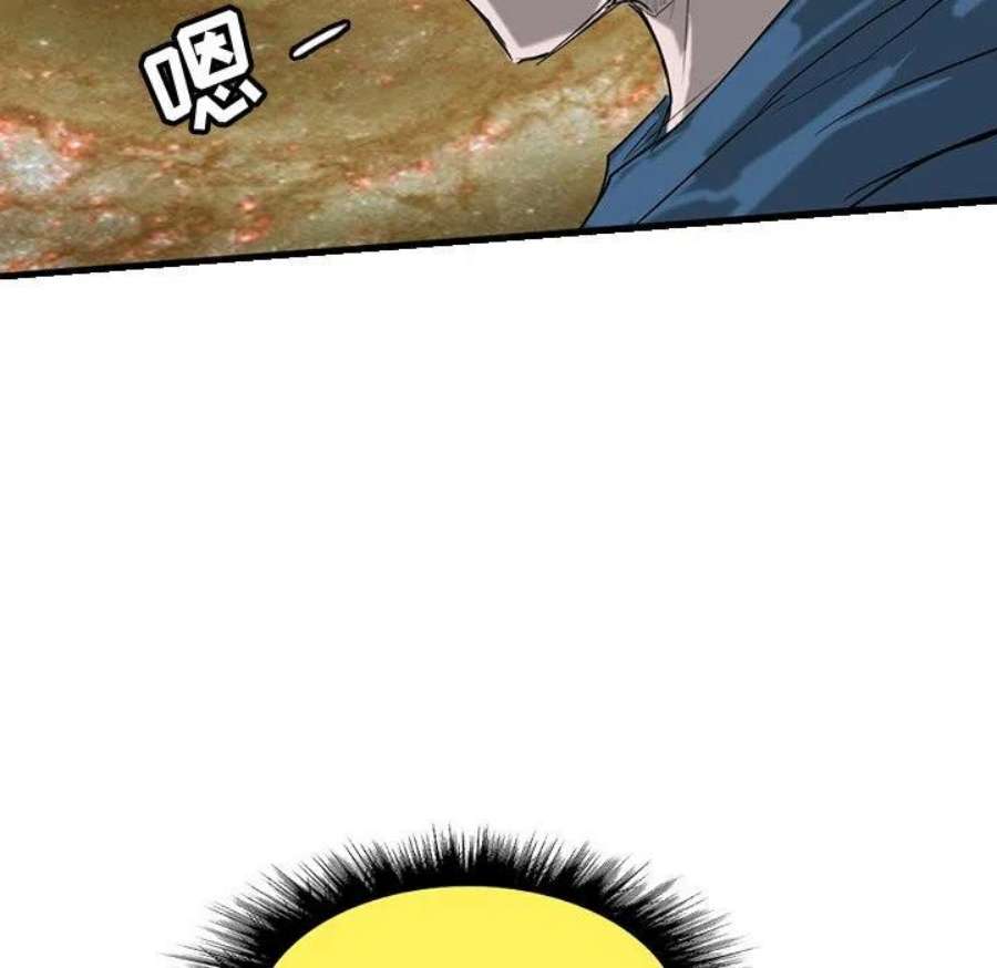 诸神战纪74