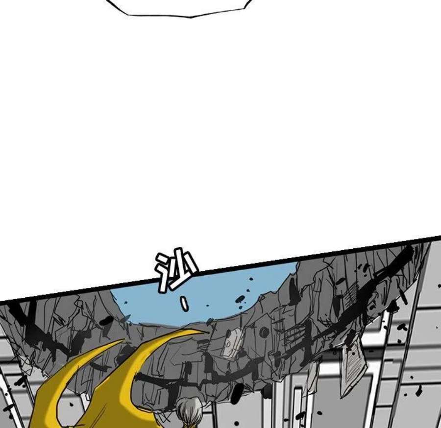诸神战纪74
