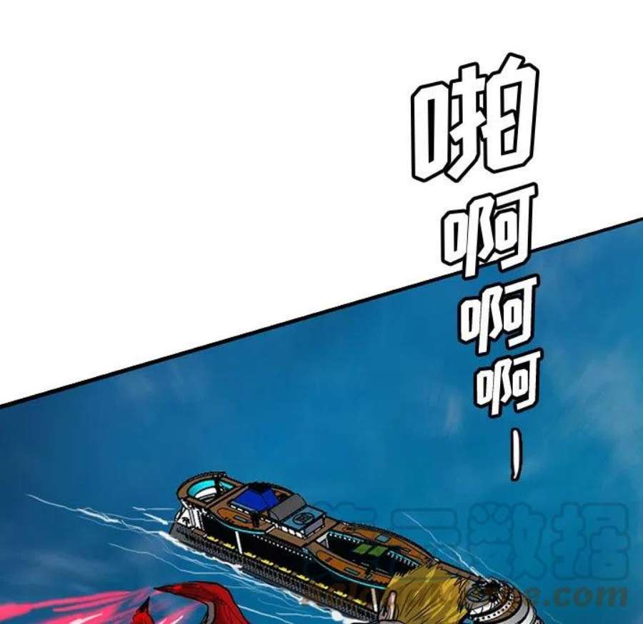 诸神战纪74