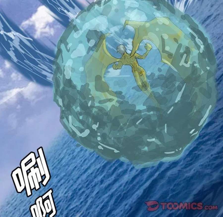 诸神战纪75