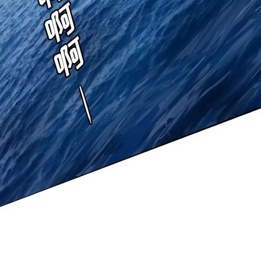 诸神战纪75