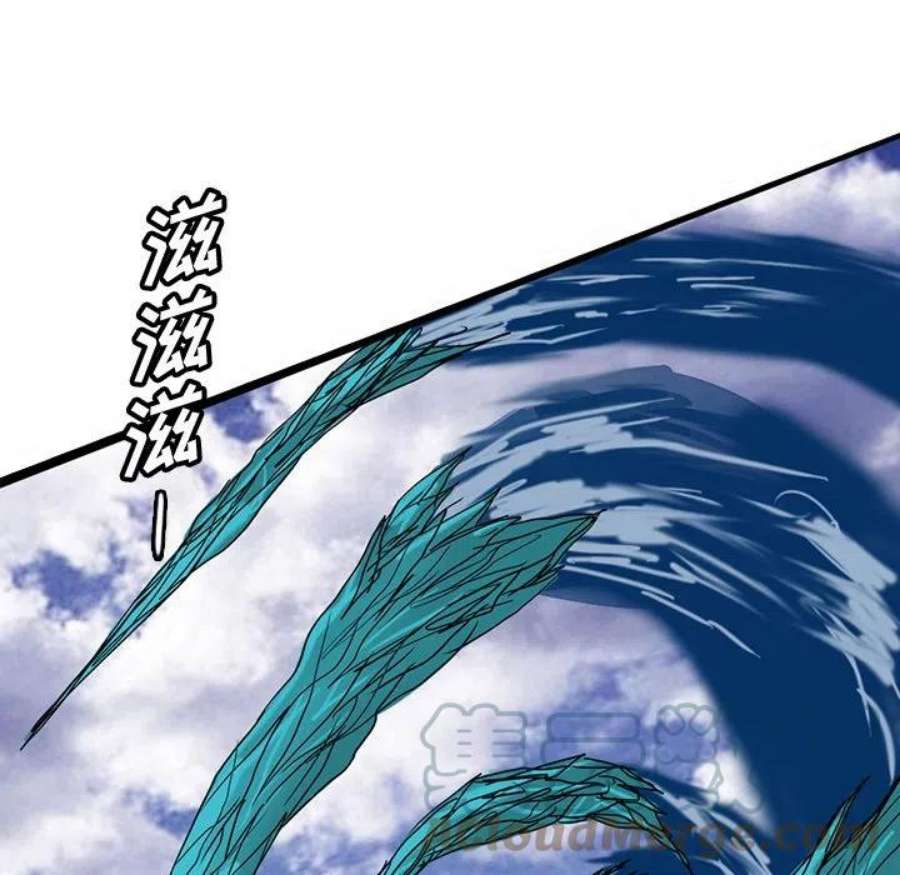 诸神战纪75