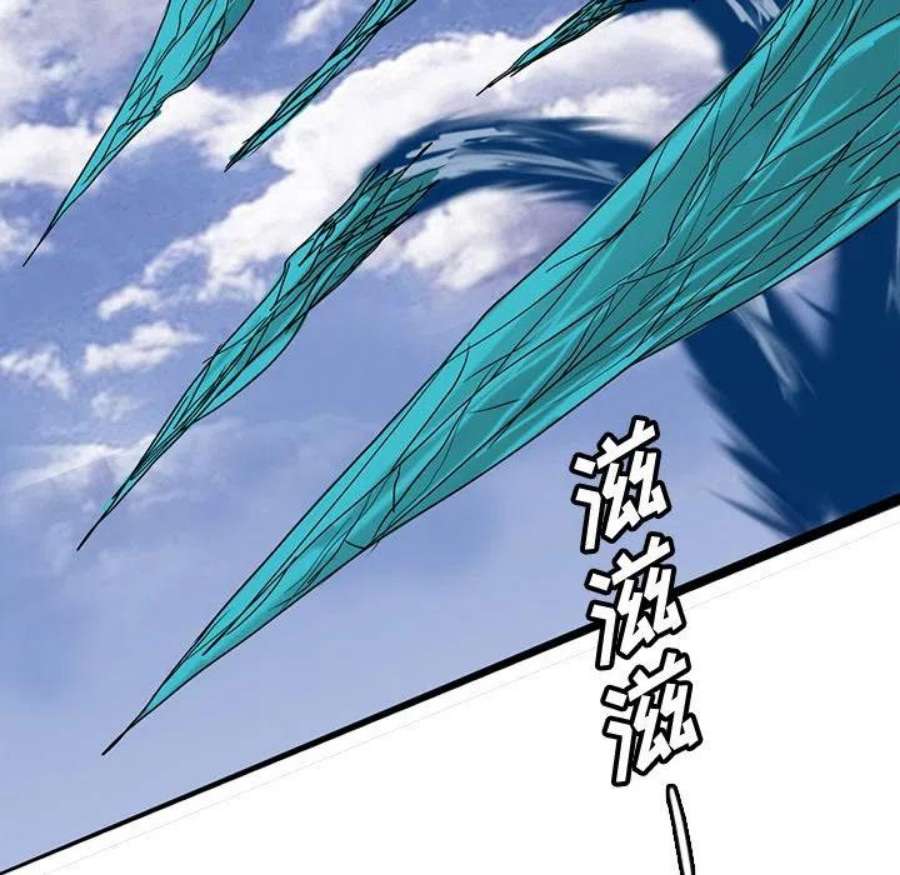 诸神战纪75