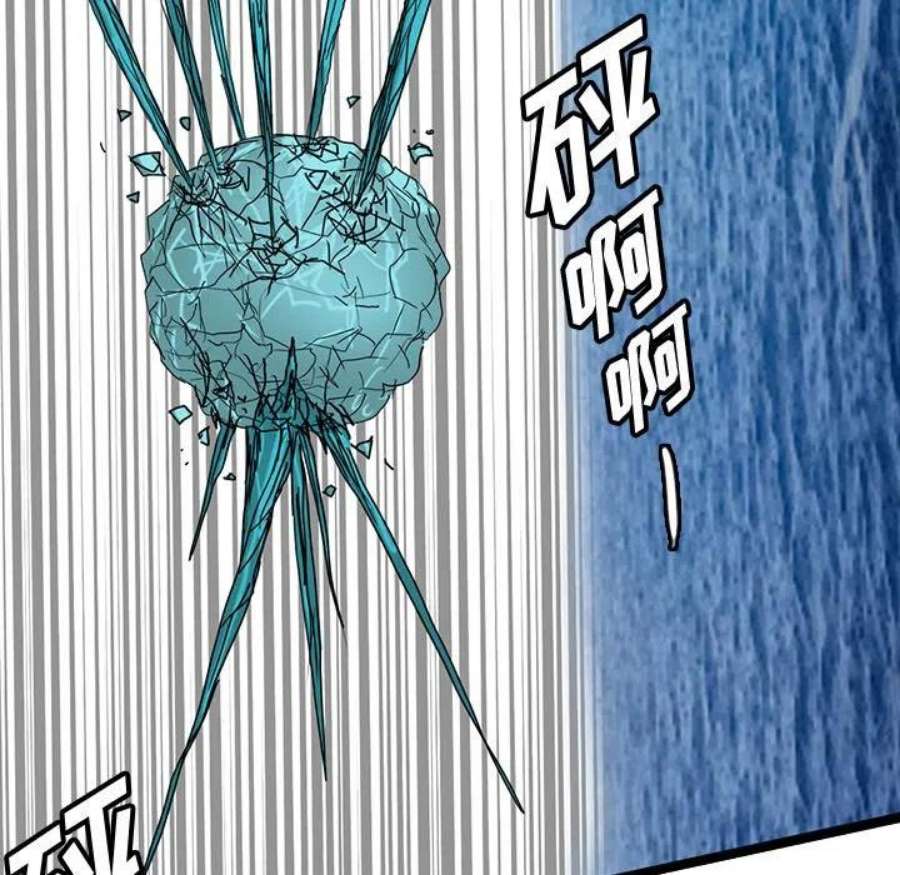 诸神战纪75