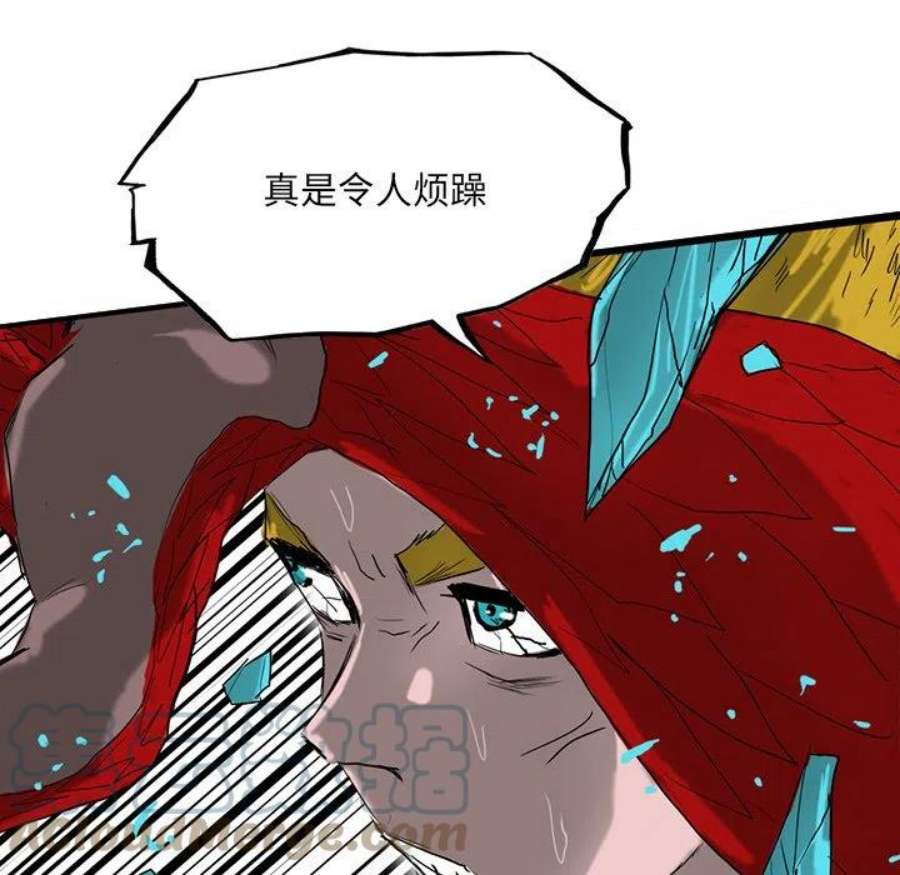 诸神战纪75