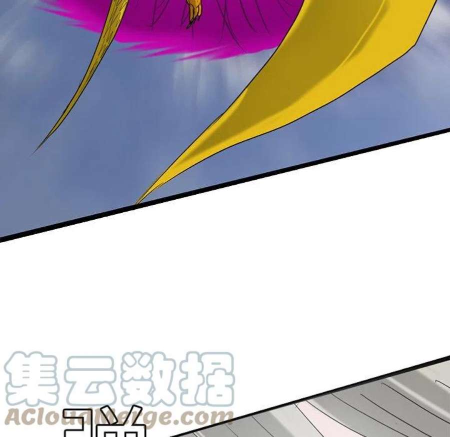 诸神战纪75