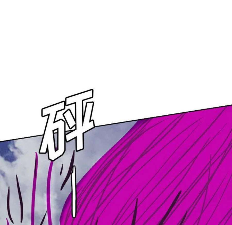 诸神战纪75