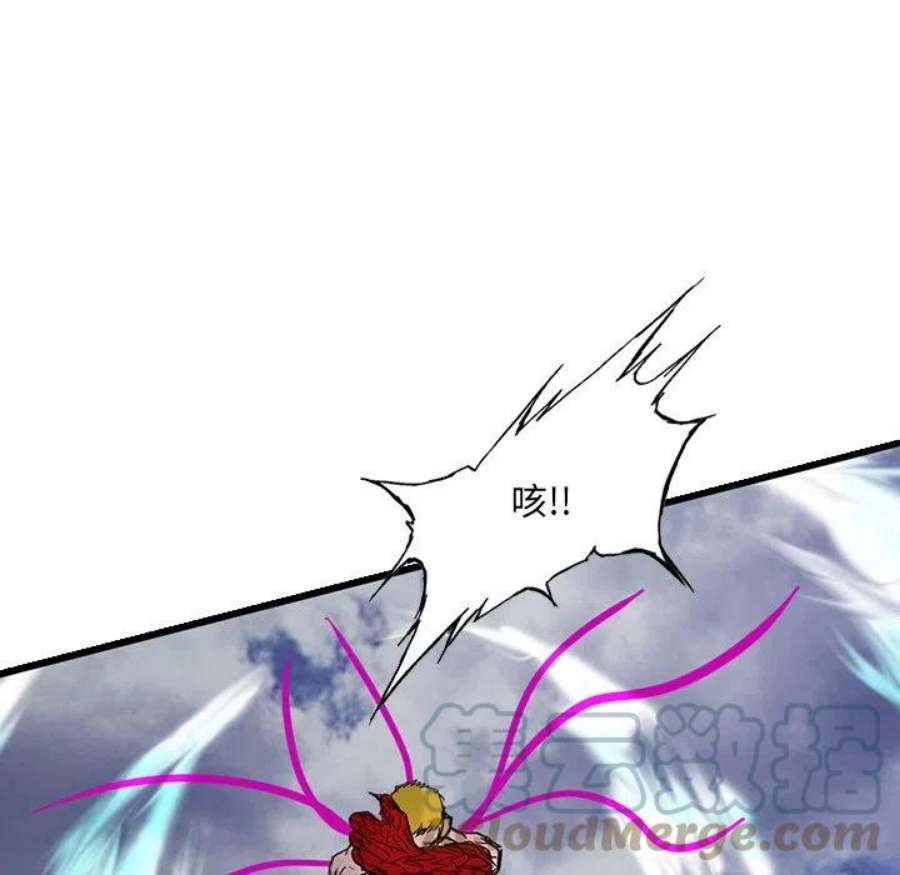 诸神战纪75