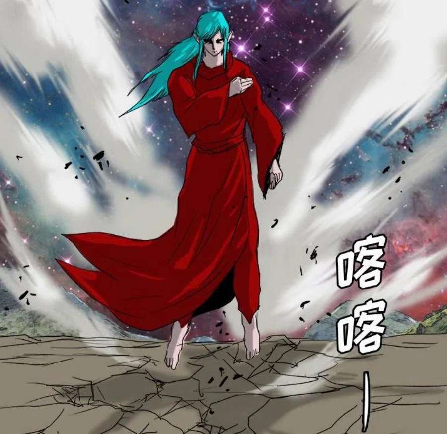 诸神战纪78