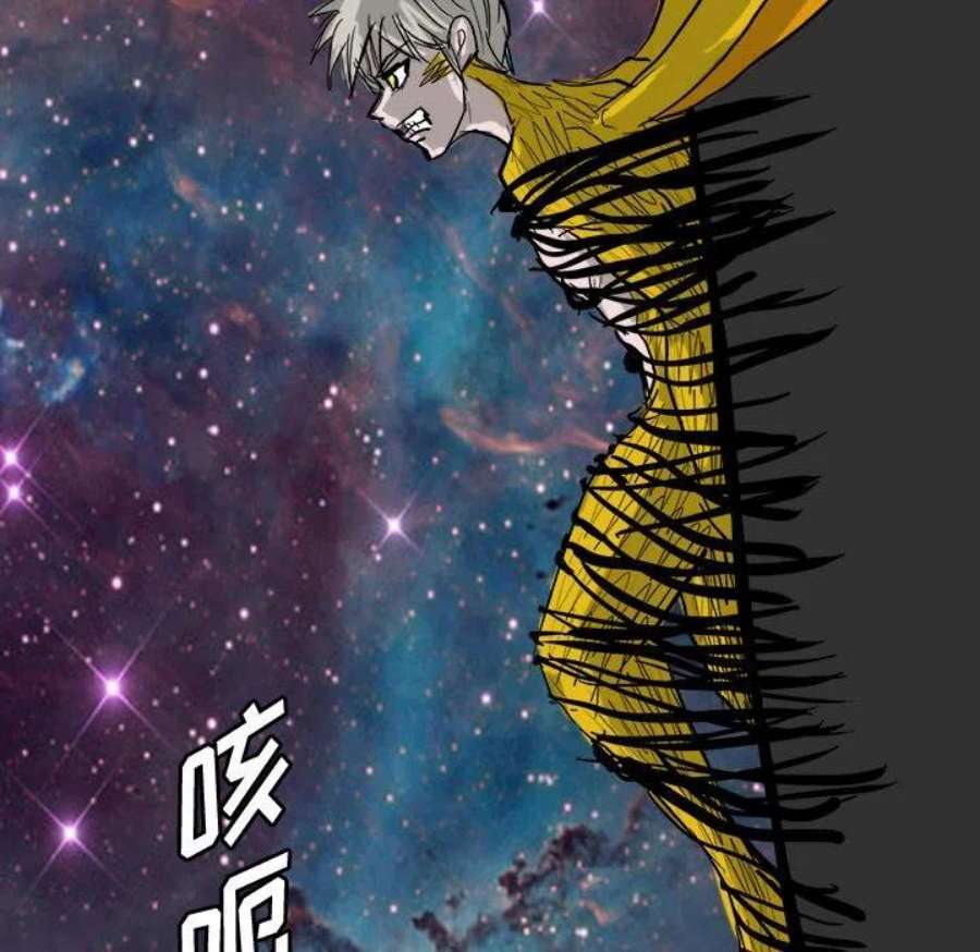 诸神战纪78