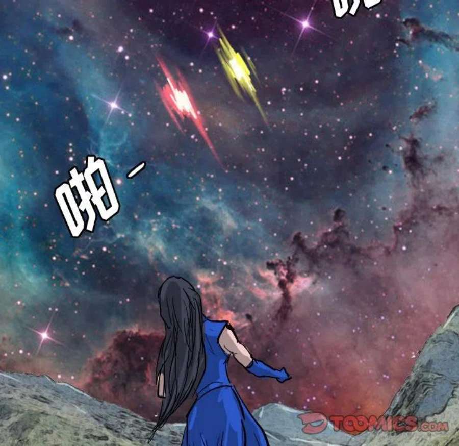诸神战纪78