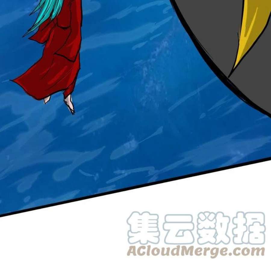 诸神战纪78