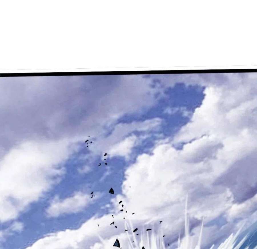 诸神战纪78