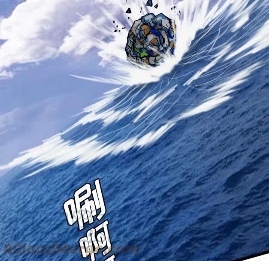 诸神战纪78