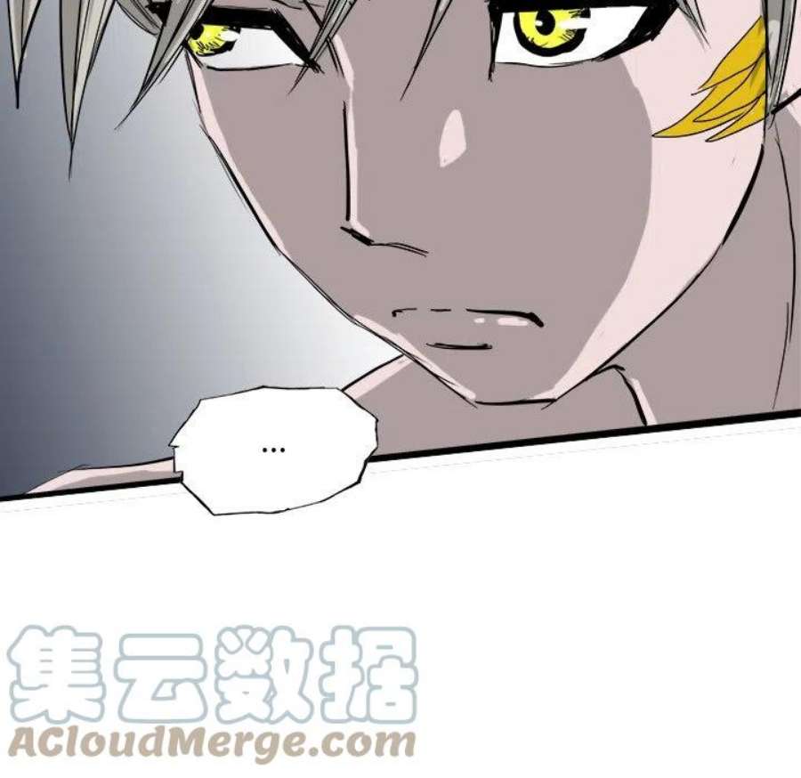 诸神战纪78