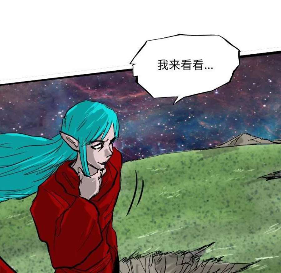 诸神战纪78