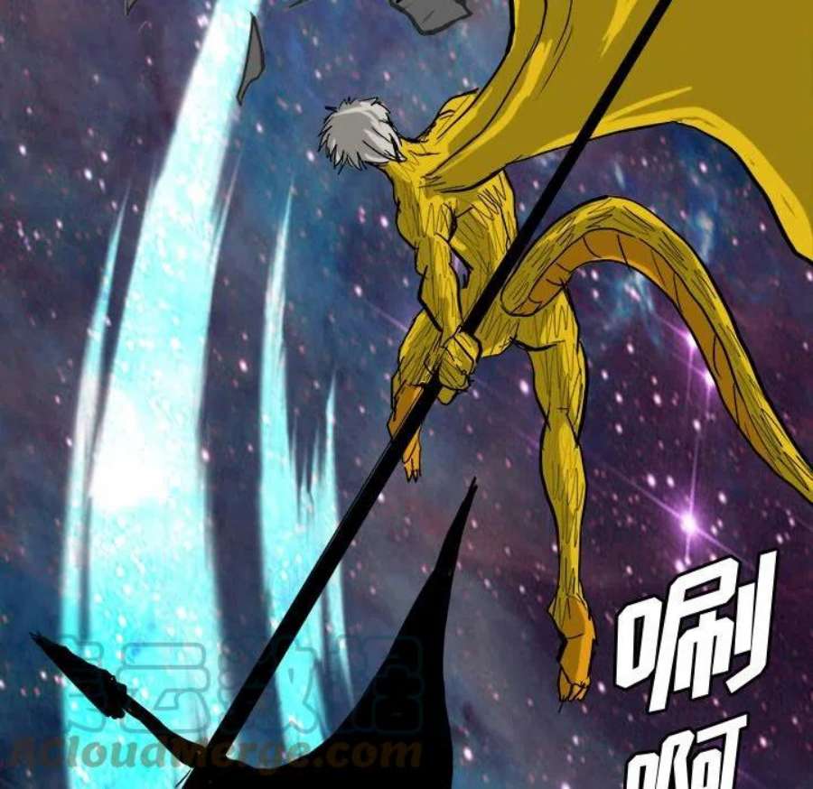 诸神战纪78