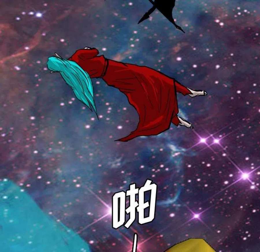 诸神战纪78