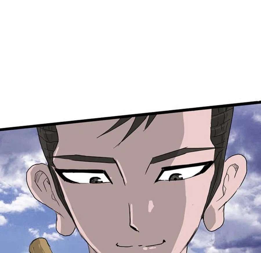 诸神战纪80