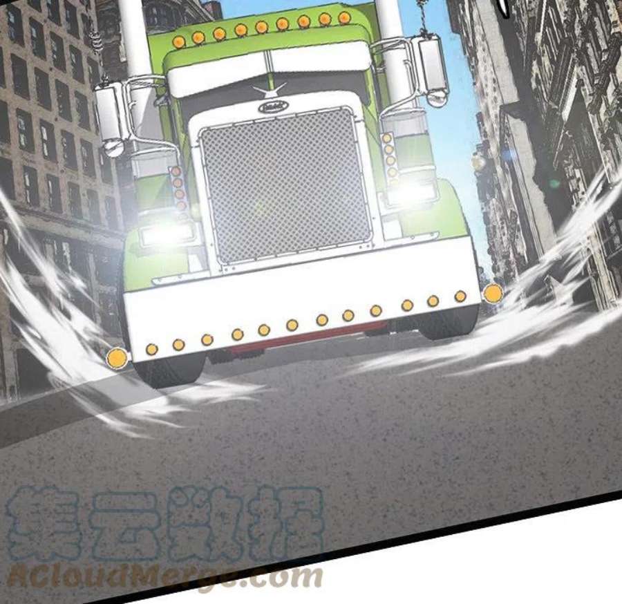 诸神战纪80